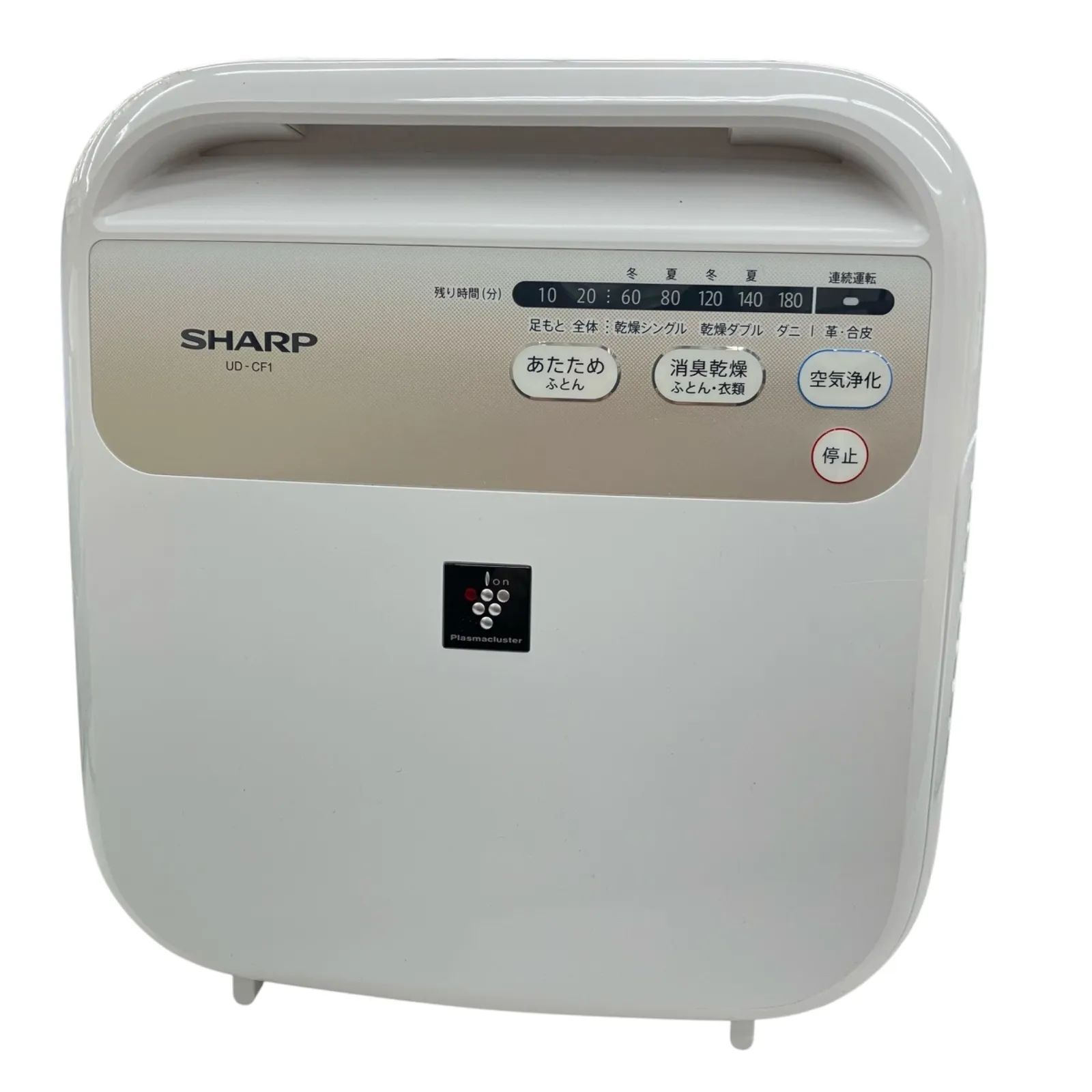 186000 現状品 SHARP シャープ 布団乾燥機