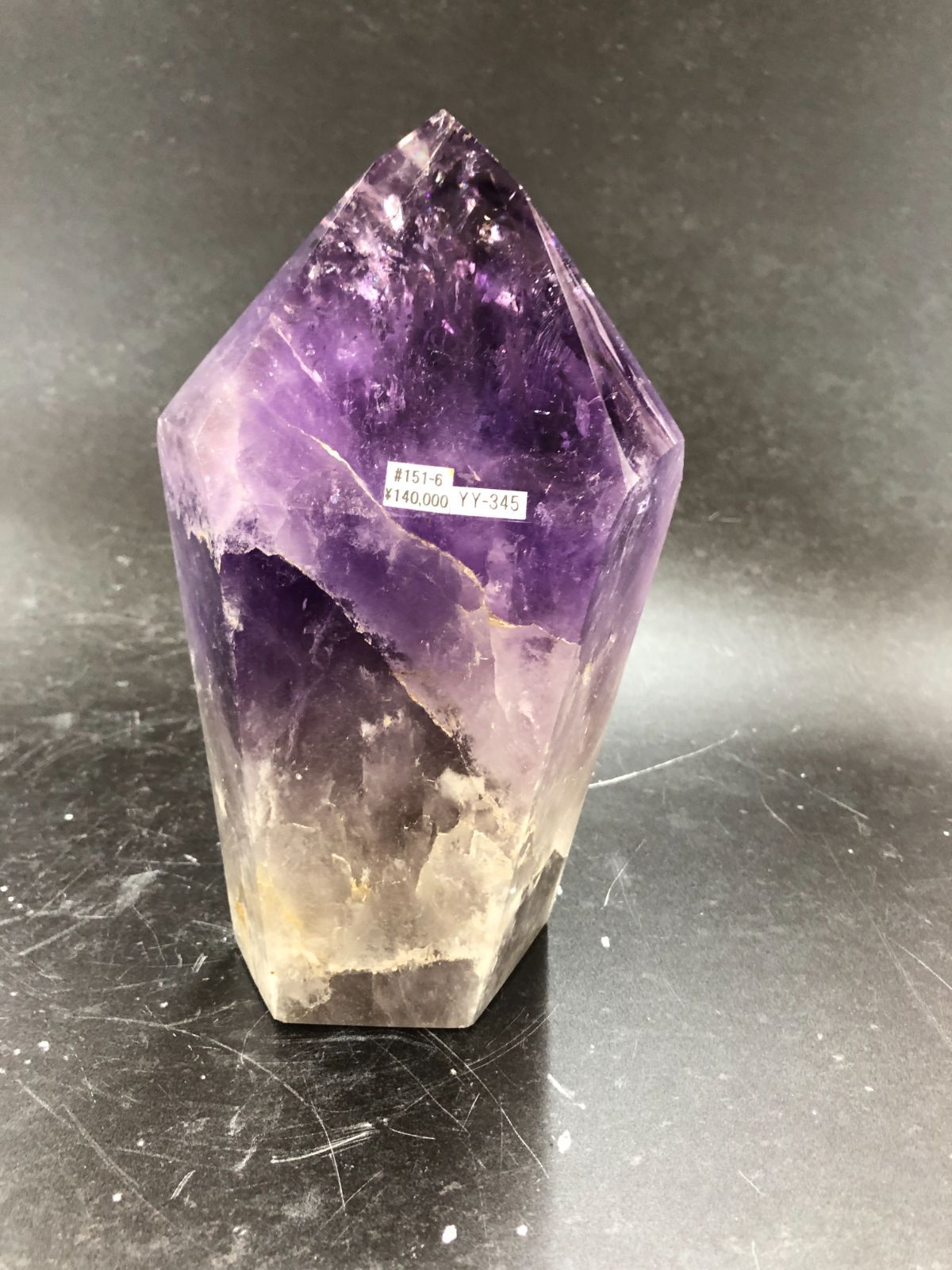 アメジストポイント マラバ鉱山産 3.5㎏