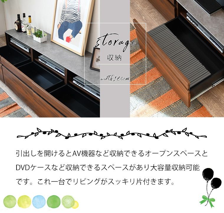 引き出し ロー