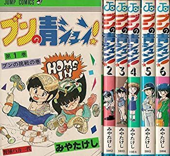 スカイ・クロラ-The Sky Crawlers-絵コンテ―ANIMESTYLE ARCHIVE／押井 守