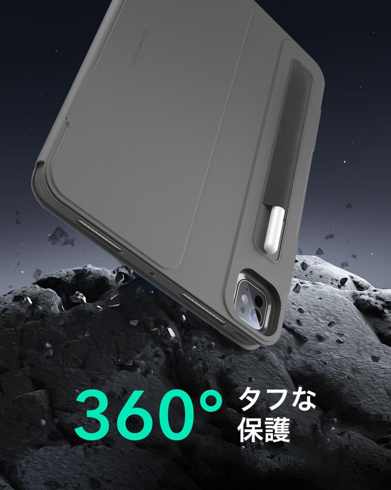 ケース