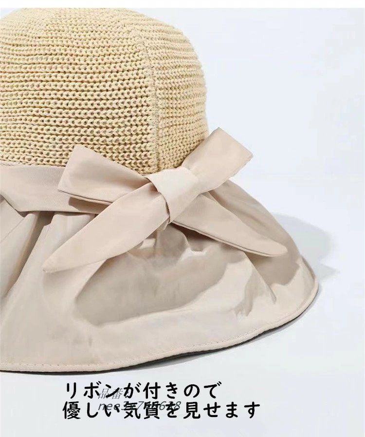 帽子 レディース UVカット 紫外線カット 完全遮光 つば広 UV帽子 帽子 レディース UVカット 紫外線カット 完全遮光 つば広 UV帽子