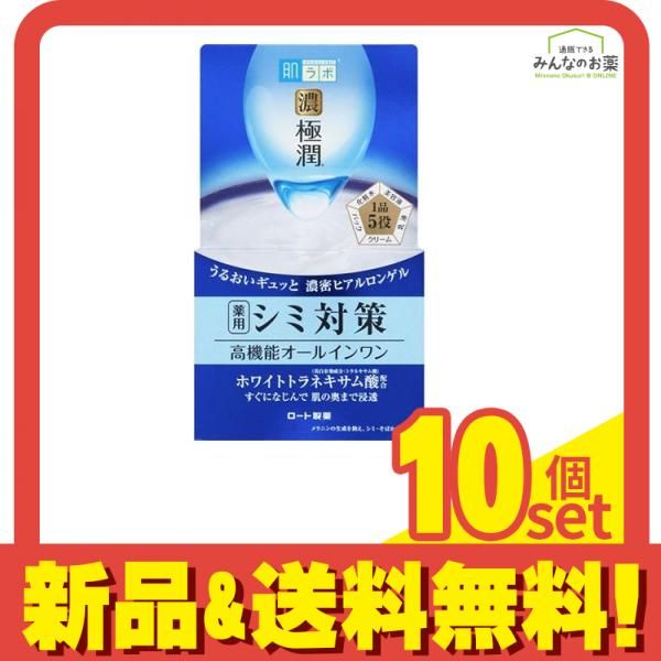 LOHACO - KANEBO（カネボウ）ザ プライマー 27mL SPF10・PA+