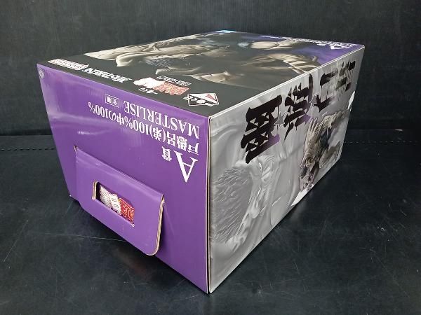 【中古】開封)A賞 戸愚呂(弟)100%中の100% MASTERLISE ｢一番くじ 幽☆遊☆白書 暗黒武術会編｣[22][240022194199] 戸愚呂(弟)100%中の100% 一番くじ 幽☆遊☆白書 暗黒武術会編
