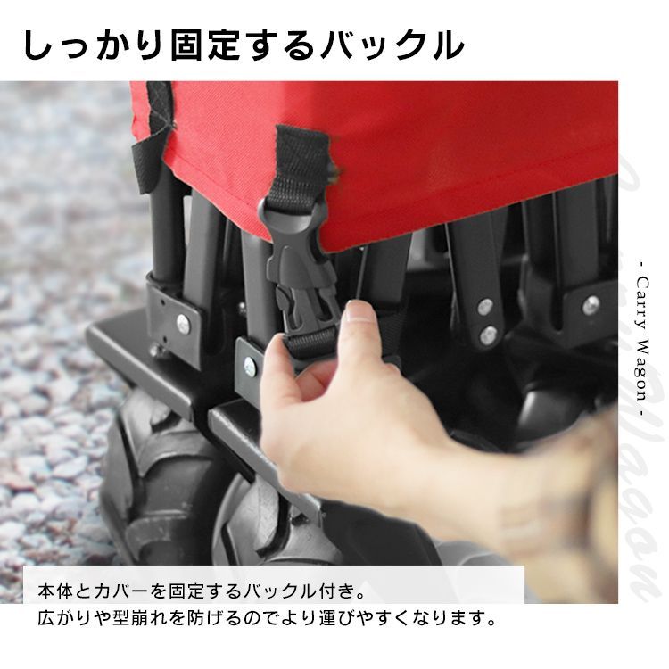 タイヤ マルチキャリー