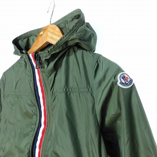 モンクレール MONCLER FRONSAC ナイロン パーカー ジャケット ジップ