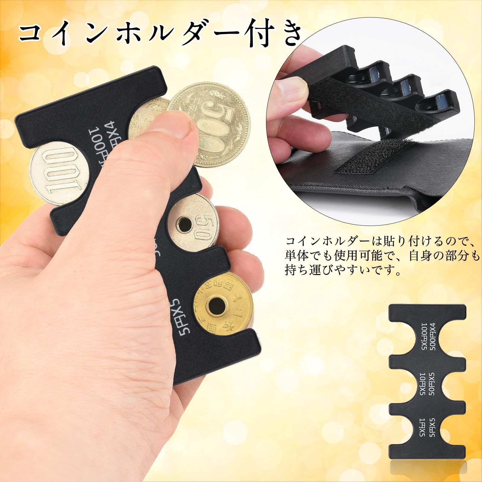 新着商品】PU コンパクト コンパクト 父の日ギフト 持ち運び 硬貨収納 整理 ブラック お札も入る 軽量 無地 コインケース 小さい メンズ コインホルダー  小銭入れ 三つ折り 財布 ANZOBEN - メルカリ