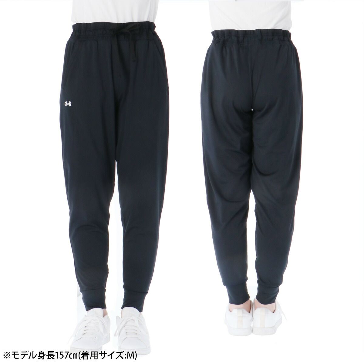 アンダーアーマー HEATGEARARMOUR ヒートギアアーマー ロングパンツ レディース ブランド UNDER ARMOUR ジョギング ...