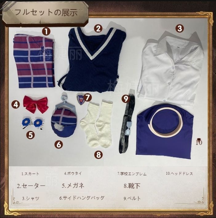 第五人格 トイメーカー