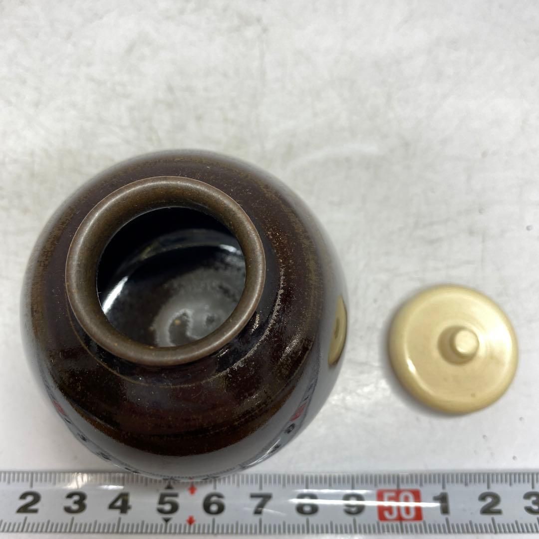 木津喜楽作 の藤原茄子写茶入 共箱 高さ6.7cm 東H6-0114 WWW_IBETON_RU