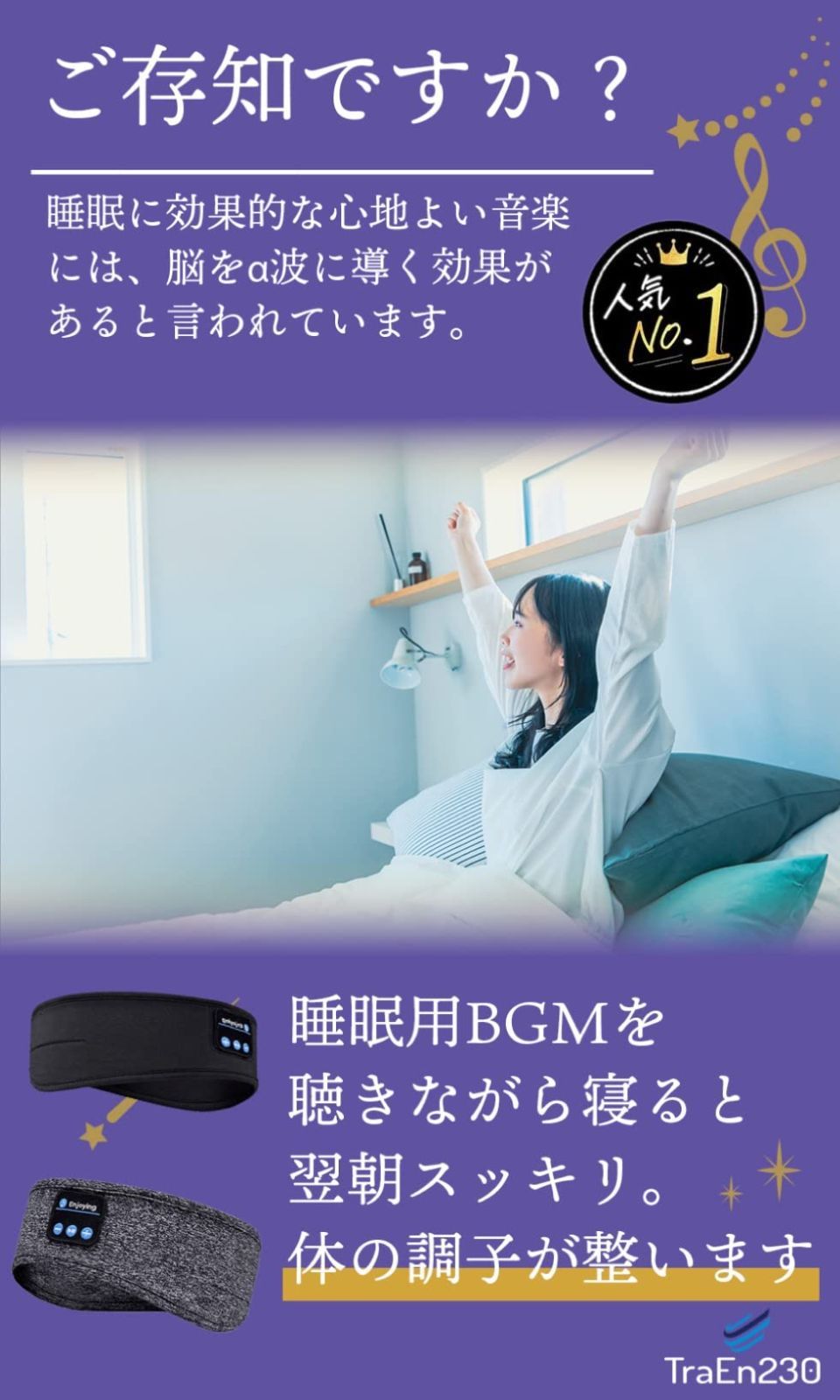 西田有志コラボ avivo アロマミスト 直筆サイン 4点セット プレゼント