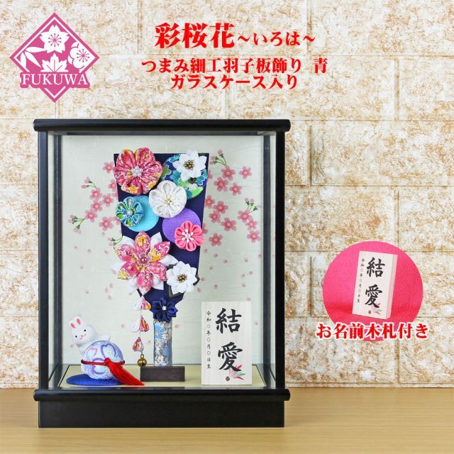 かわい子ちゃん葉挿し 子苗セット♡韓国苗 ぷっくり ピンク エケベリア