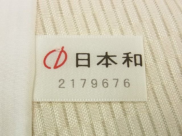 平和屋1□極上 越後綾織 紬 単衣 証紙付き 逸品 未使用s7853 - メルカリ