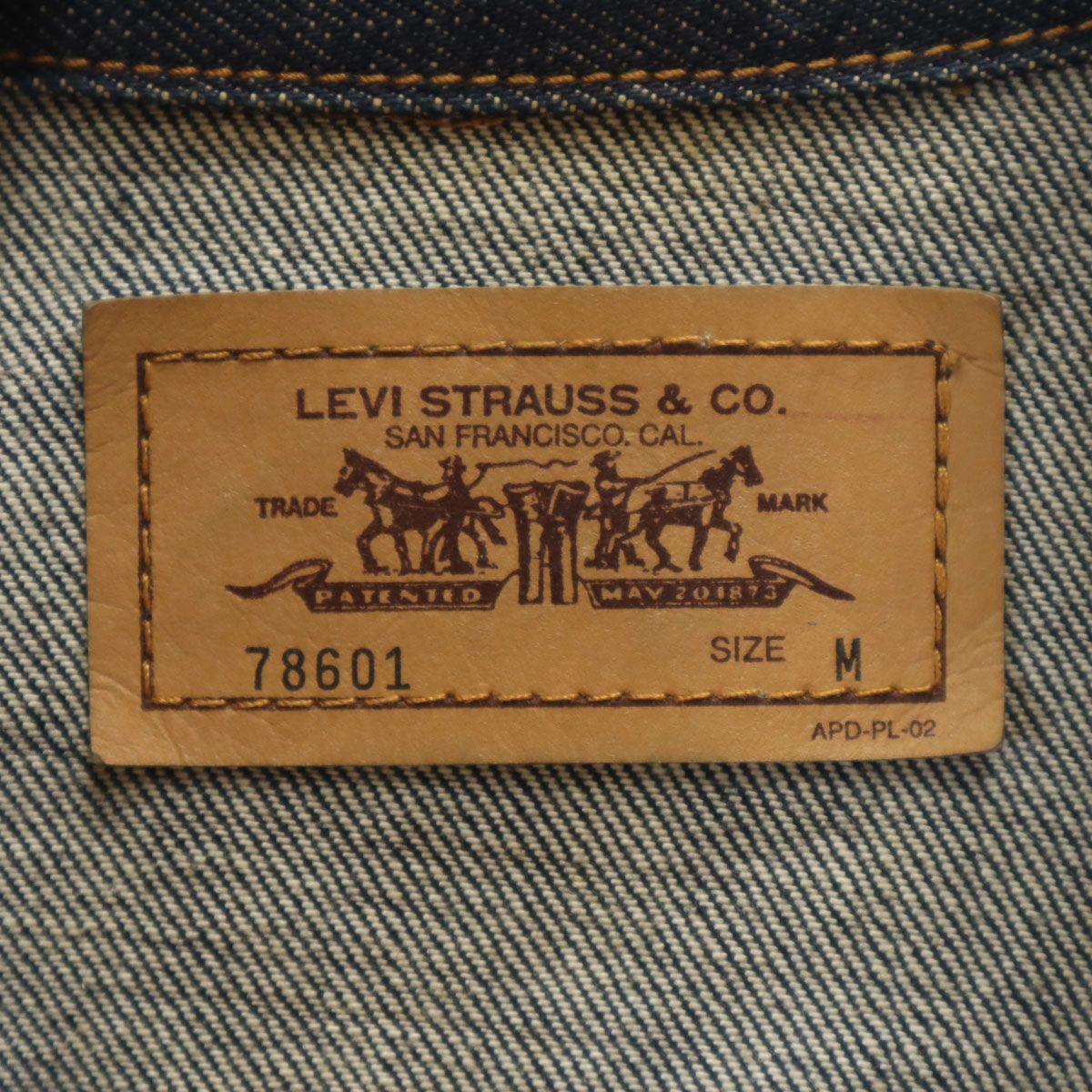 Levi