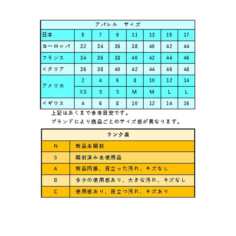 Manatea 美品 theory コート Sサイズ Theory(セオリー) コート(レディース) - 海外通販のBUYMA