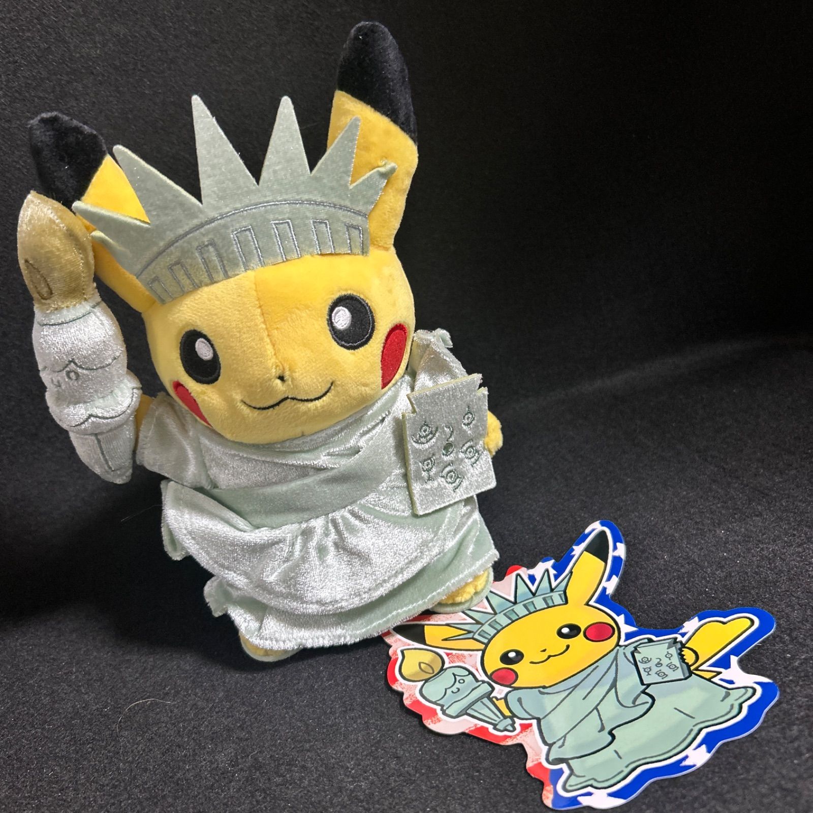 レア ポケモンセンター 限定 アメリカのピカチュウ ぬいぐるみ 自由の 