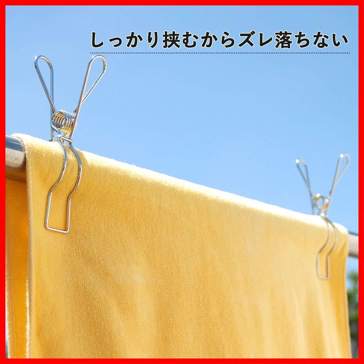 下村企販 洗濯ばさみ 竿ピンチ ステンレス 大型 ステンレス 大型 部屋干し 洗濯物干し 30899 WWW_SKLAD-KIRPICHA_RU