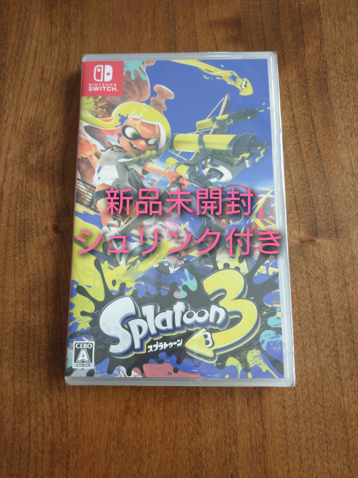 スプラトゥーン3 新品未開封 - メルカリShops