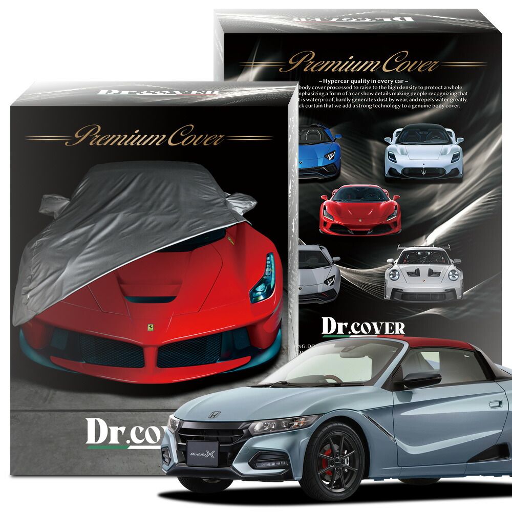 未使用・大型タペストリー】米倉涼子 SUZUKI・MRワゴン H2m×W1m 【未