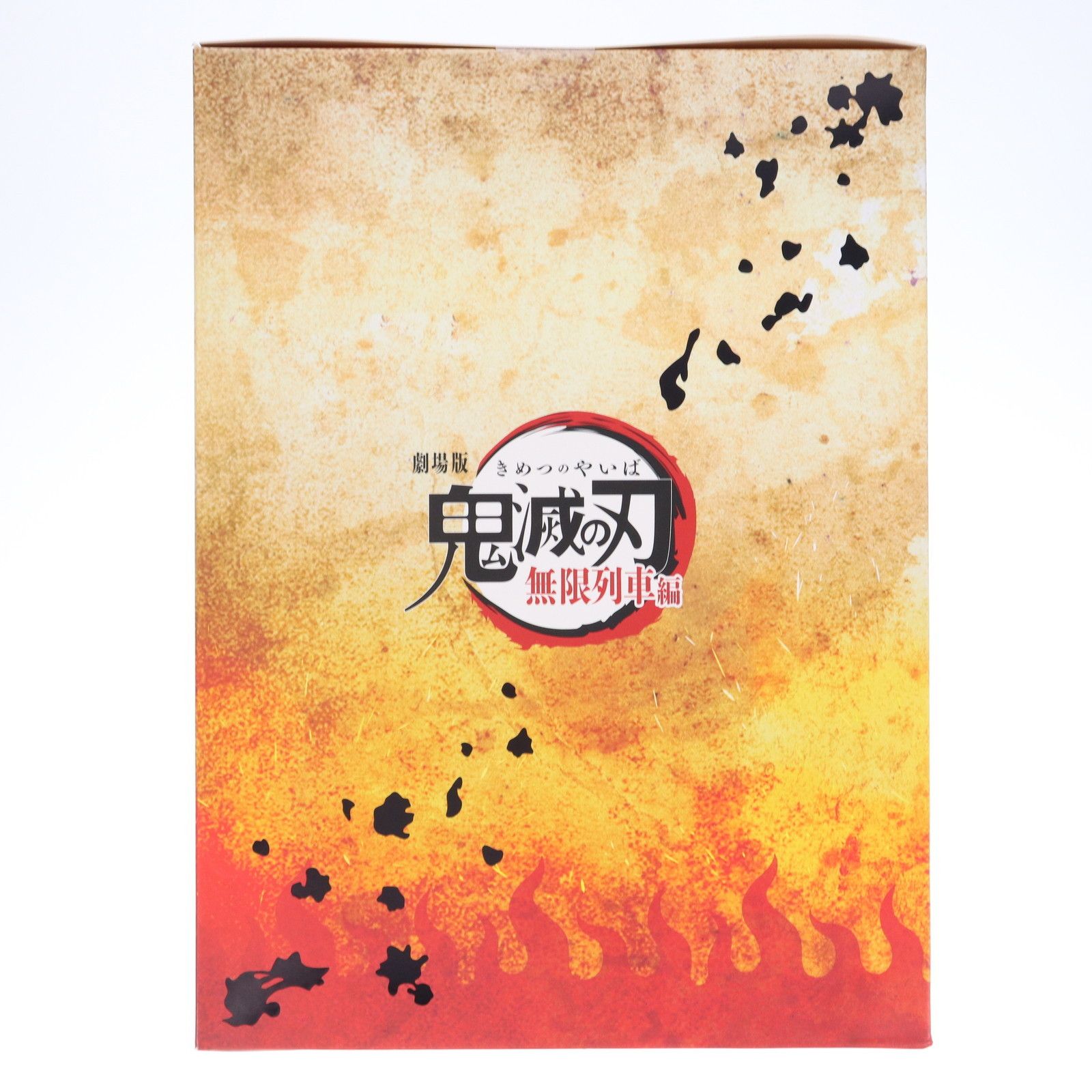ANIPLEX+限定 煉獄杏寿郎(れんごくきょうじゅろう) 劇場版「鬼滅の刃」無限列車編 1/8 完成品 フィギュア(MD19-1111001) アニプレックス Amazon.co.jp: アニプレックス ジャンプ 鬼滅の刃 劇場版 無限