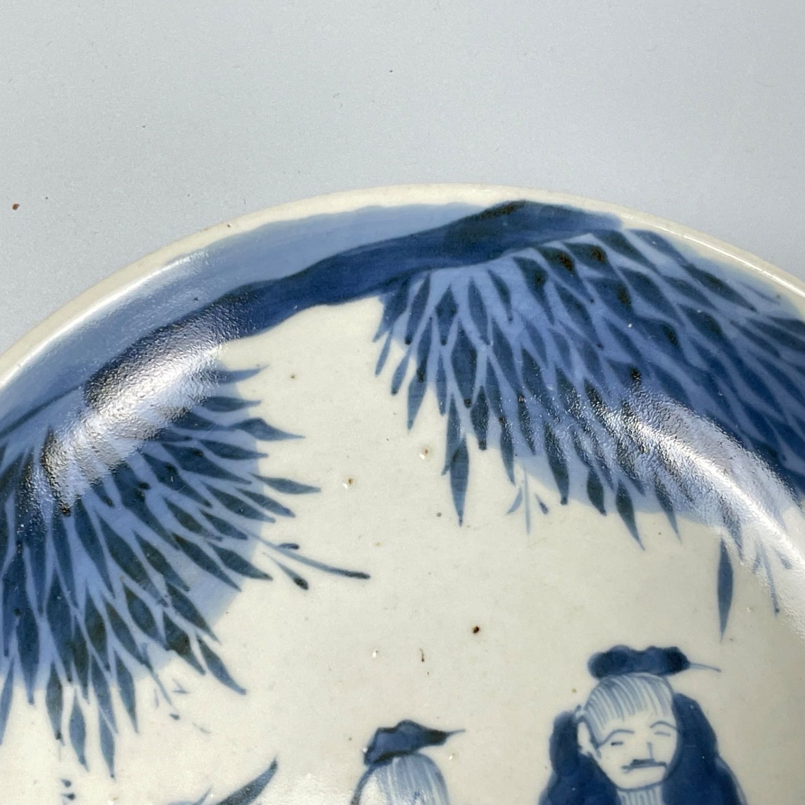 243 染付 伊万里焼 竹林賢人図 古伊万里 骨董 アンティーク 5寸皿 5枚