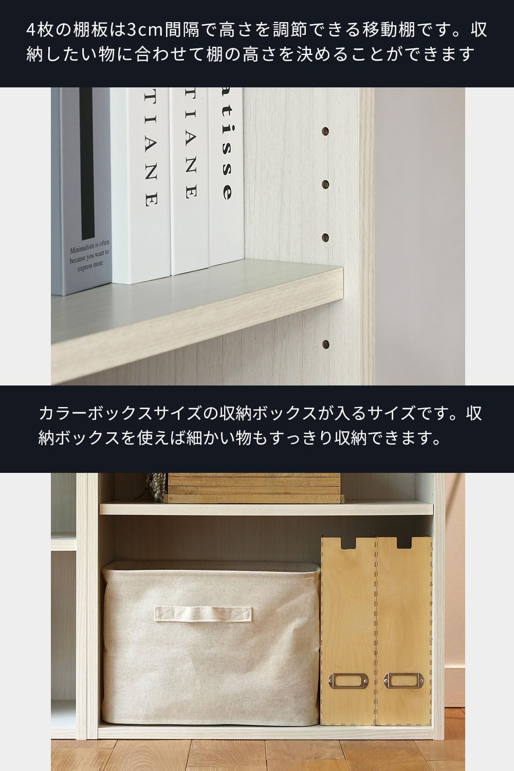 ホワイト