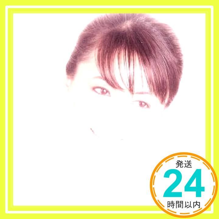 マイ フェイバリット メロディー2 CD 漆原啓子? ファリャ? サラサーテ? プロコフィエフ? クライスラー? ビタリ? ポンセ? エルガー? ドヴォルザーク? ノヴァチェック 林絵里_02