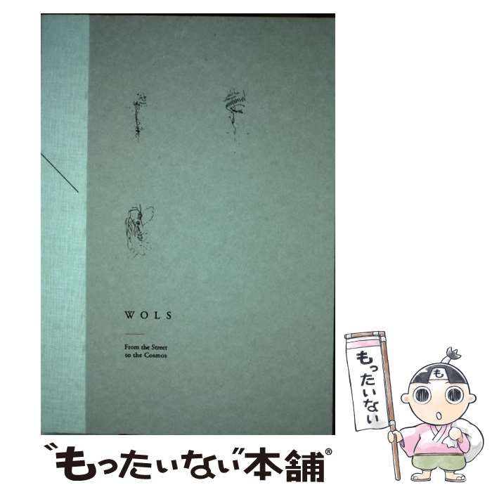 【中古】 数的処理のすべて  ’９８ /公務員試験協会/柵木崇男 中古】 数的処理のすべて '98 （公務員試験合格科目別シリーズ