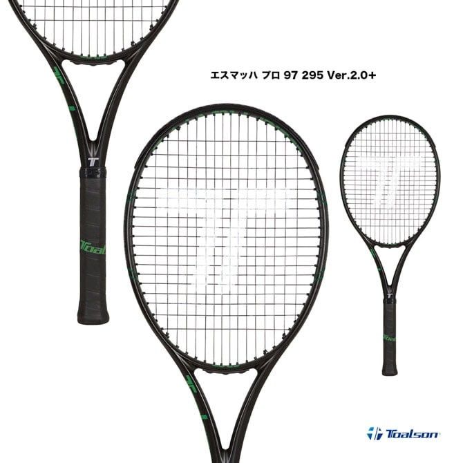 【TOALSON】S-MACH PRO 295 V2+ ブラック/グリーン