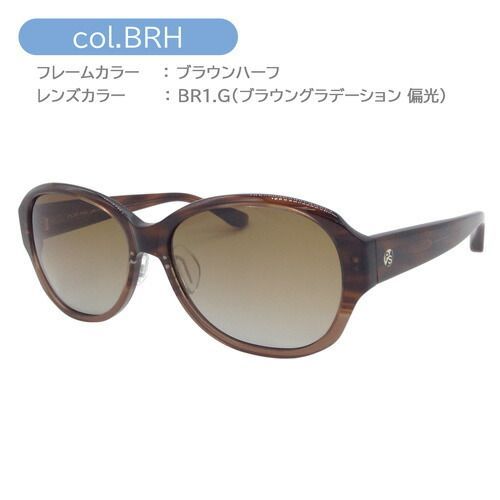 PS BY PAUL SMITH PSバイポール・スミス 偏光サングラス PPS