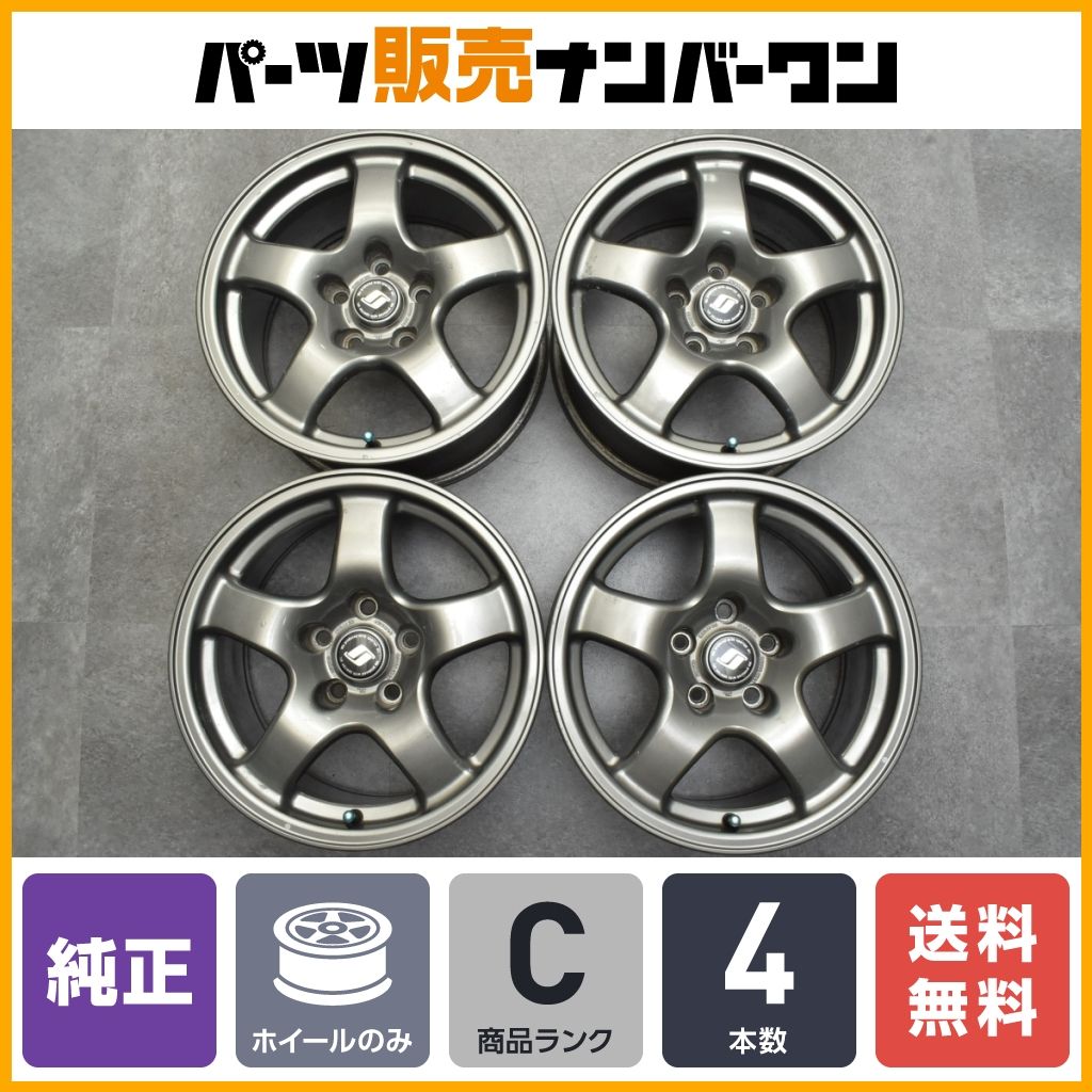 【鍛造品】ニッサン BNR32 スカイライン GT-R 純正 16in 8J +30 PCD114.3 4本セット R32 GTR シルビア ステージア ローレル ノーマル戻し