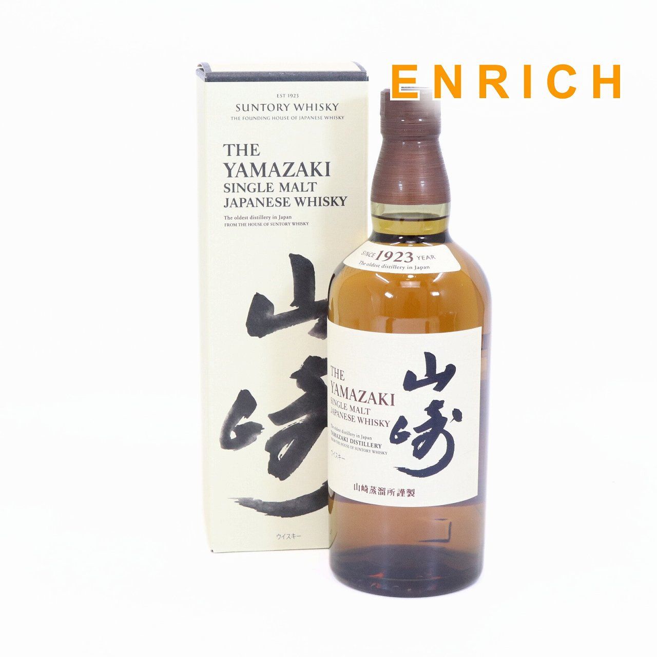 未開封】Ardbeg Blaaack シングルモルトウイスキー 700ml ☆未開栓