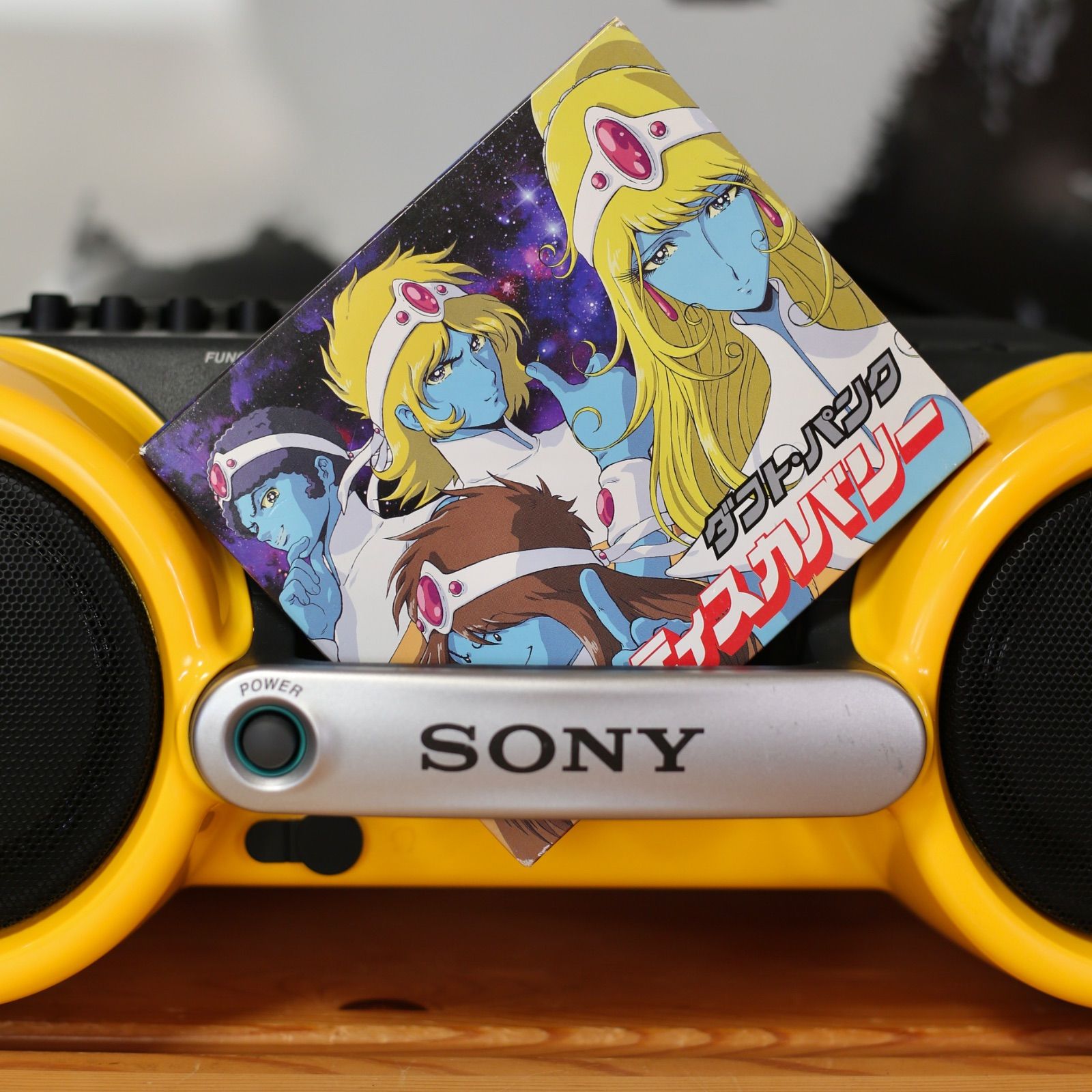 SONY SPORTS CFD-980 MEGABASS搭載 防滴仕様 CDラジカセ ソニー