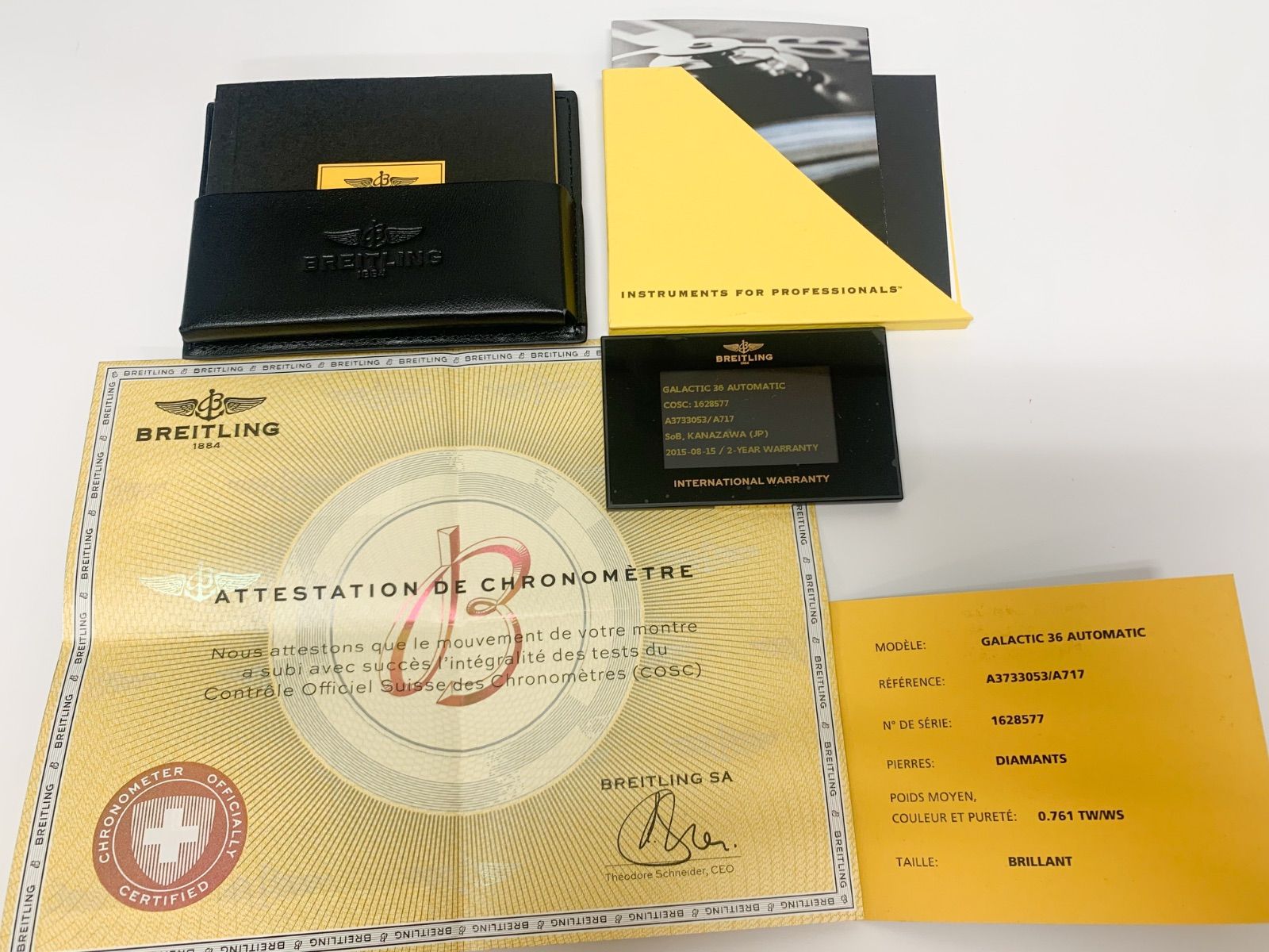 中古】ブライトリング BREITLING A37330 ダイヤベゼル 自動巻き  