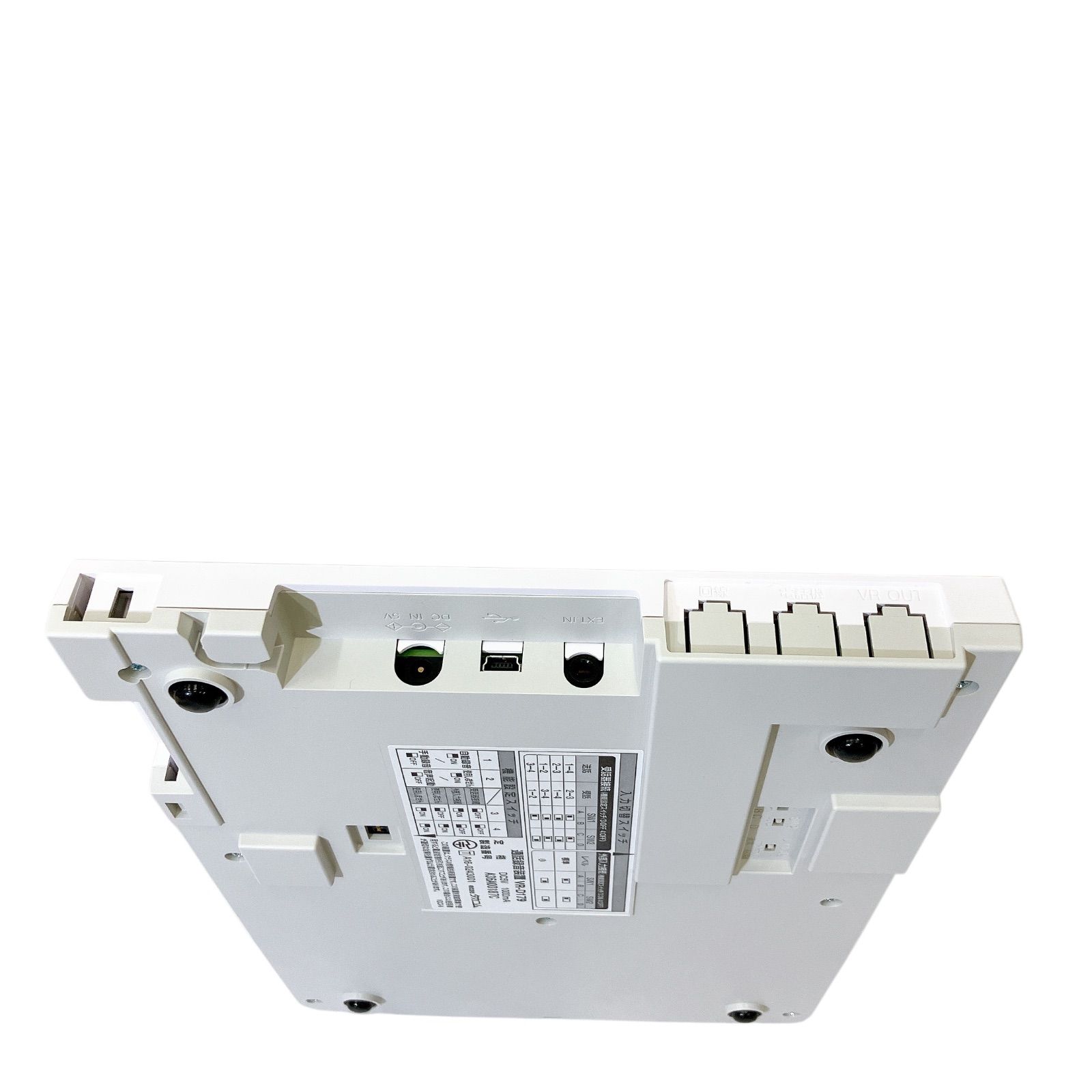 TAKACOM タカコム