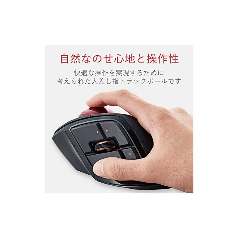 中型ボール