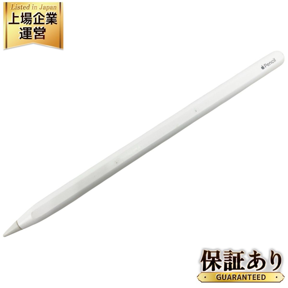 Apple Pencil 第2世代 MU8F2J/A A2051 アップルペンシル 中古 O9427065