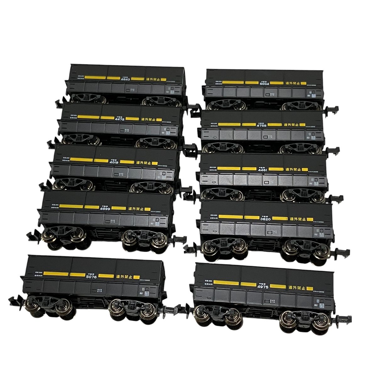KATO 10-1220 セキ3000 石炭積載 10両セット 貨車 貨物 鉄道模型