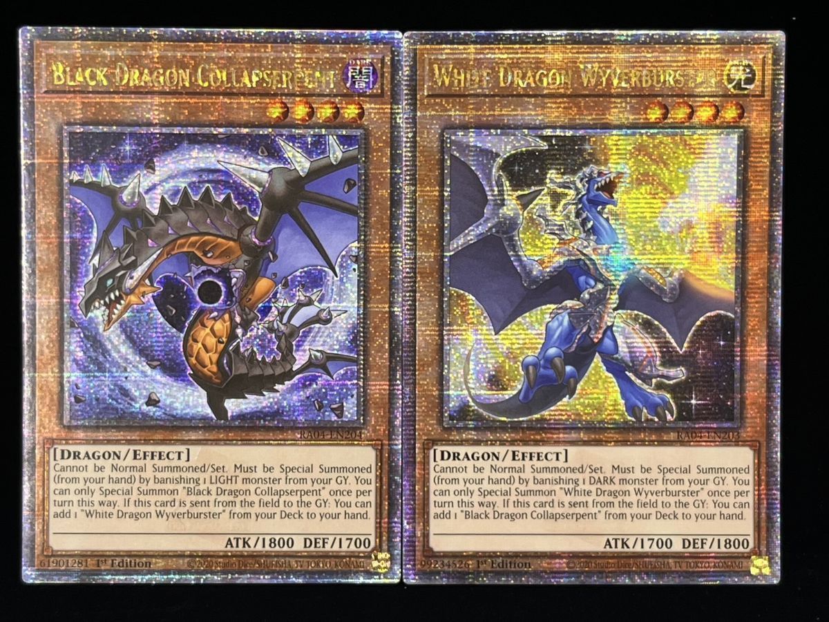 コラプサーペント、ワイバスター 遊戯王 英語 北米版 暗黒竜コラプサーペント＆輝白竜ワイバー