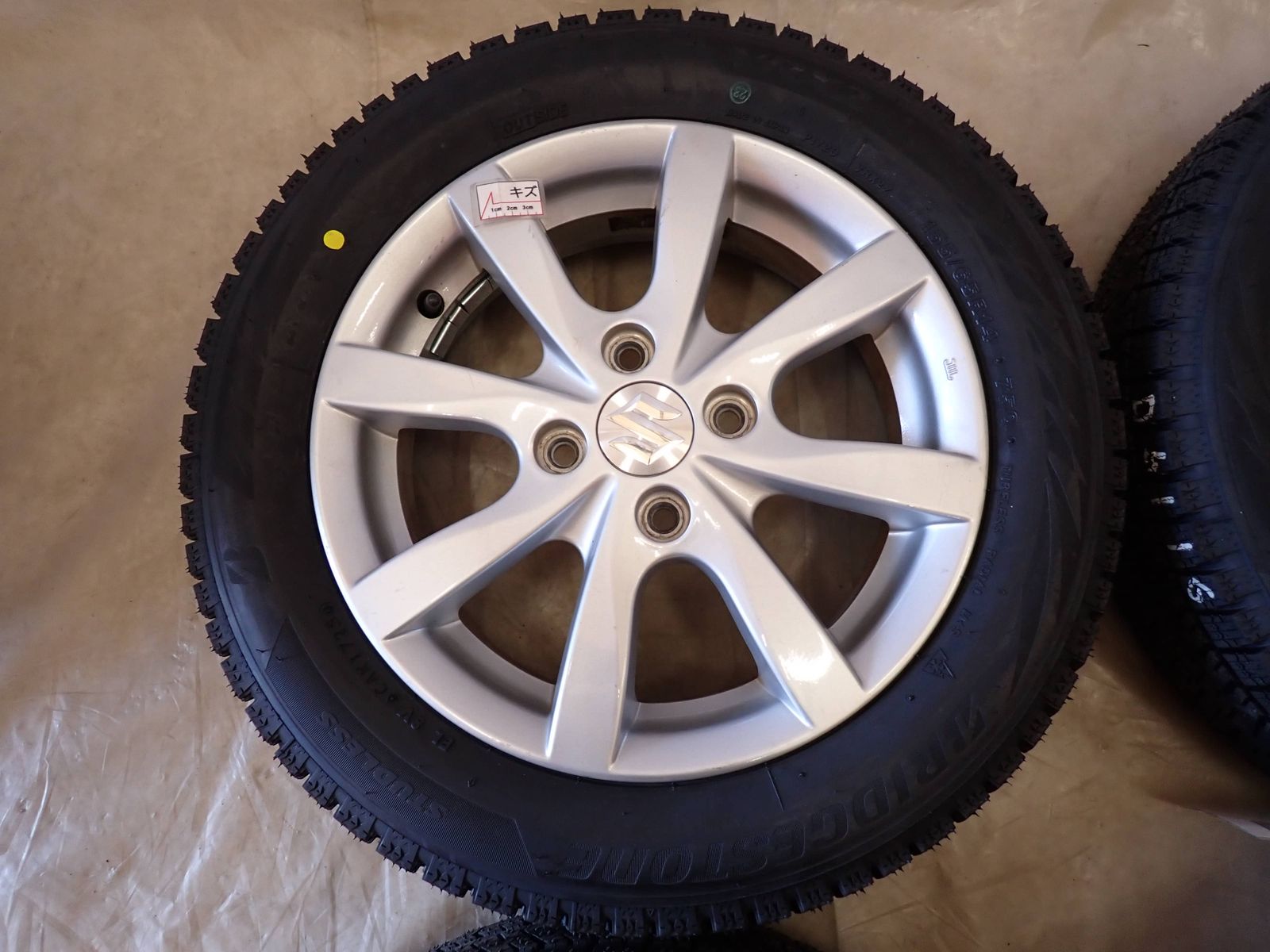 ブリザック VRX2