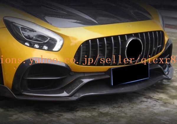 6個左右セットq46935