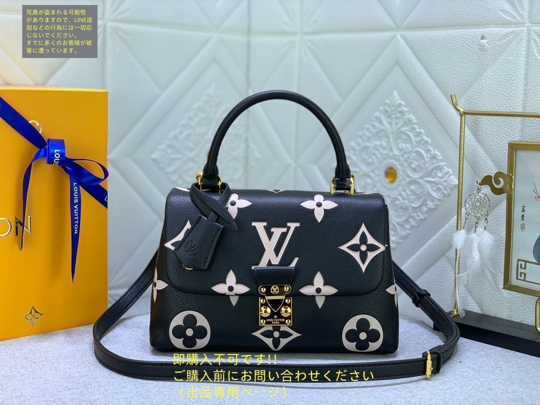 LOUIS VUITTON(ルイヴィトン) ハンドバッグ モノグラム?アン