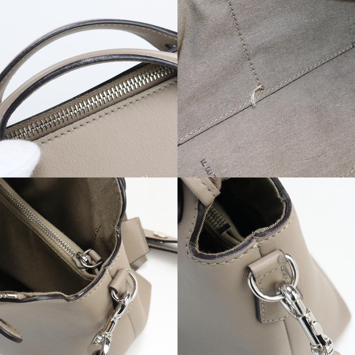 FENDI フェンディ バイザウェイ ミディアムバッグ 8BL124 1D5 F0NJ3 