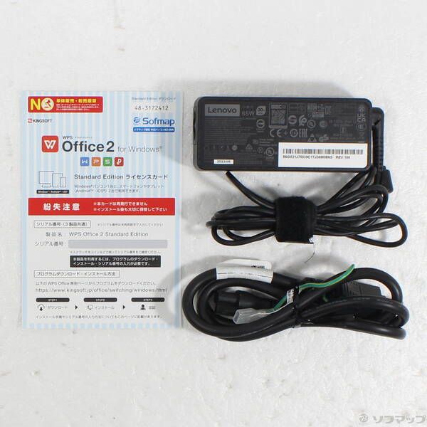 〔中古品〕 ideaPad Slim 170 82R4009TJP【258】