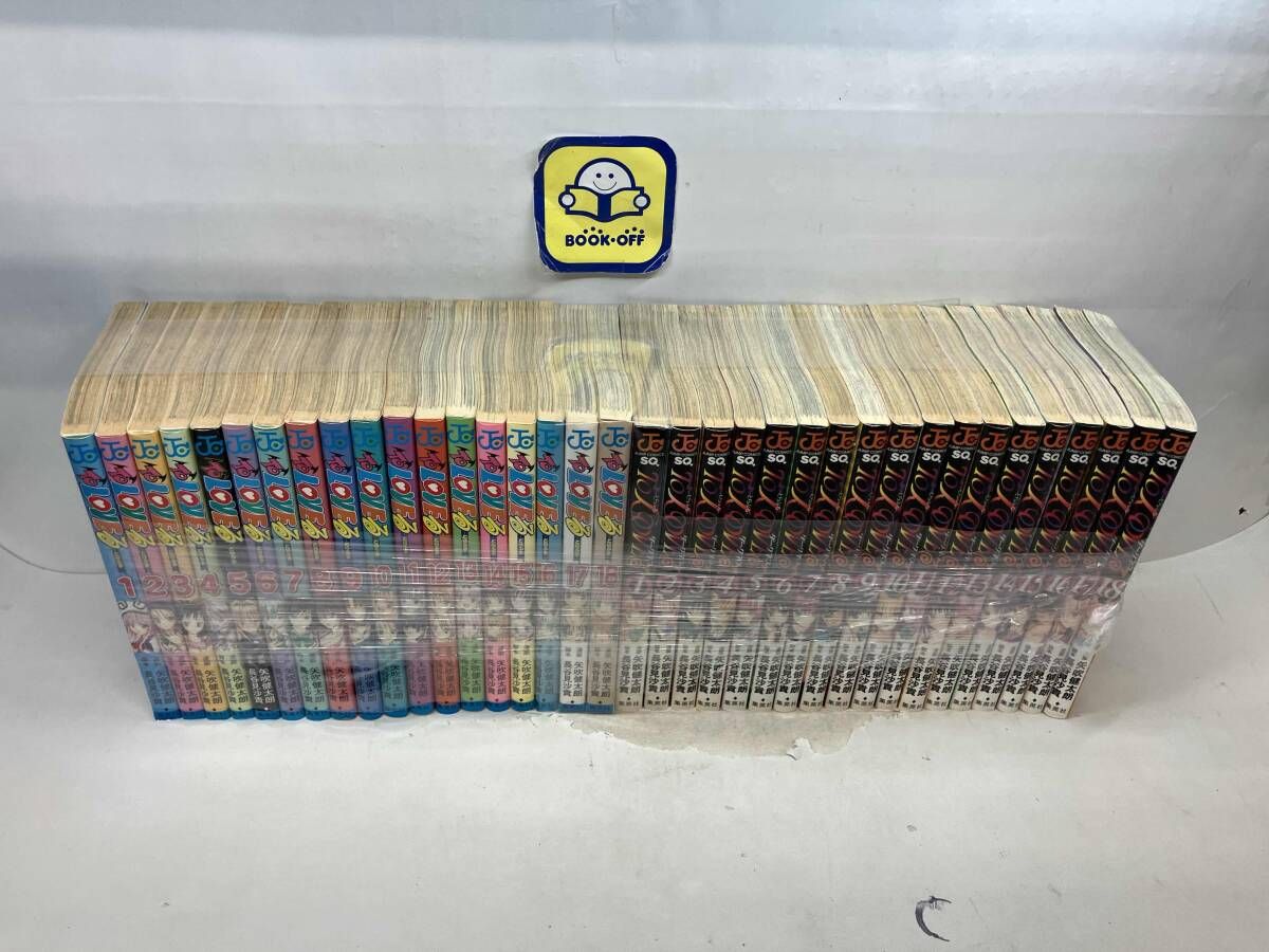 ドロヘドロ1〜15巻 全15冊セット ドロヘドロ 1〜14、18〜21