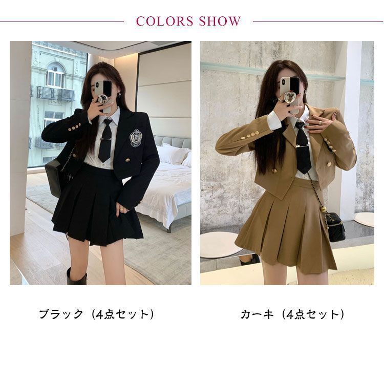 スーツ