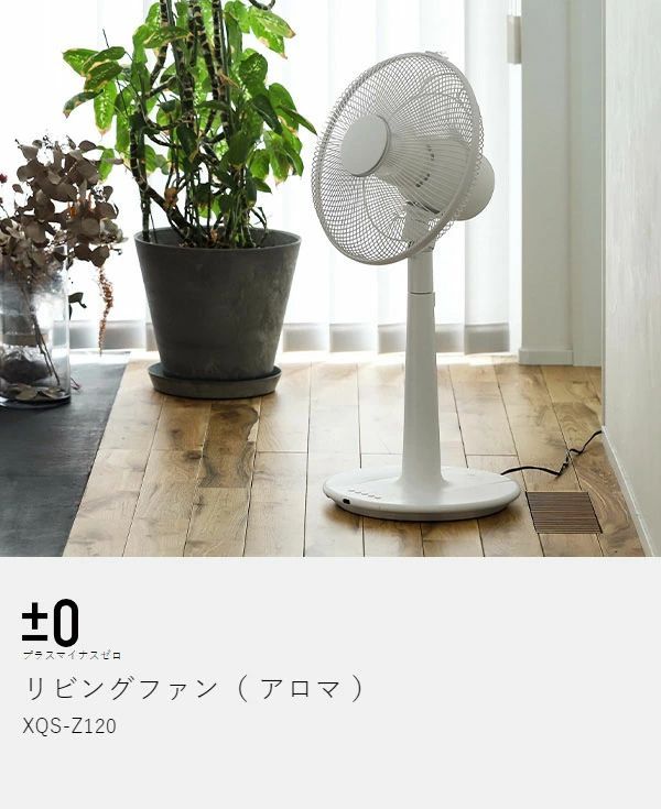 衣類スチーマー BBD（バウンスバックデザイン） アイロン プロ/業務用