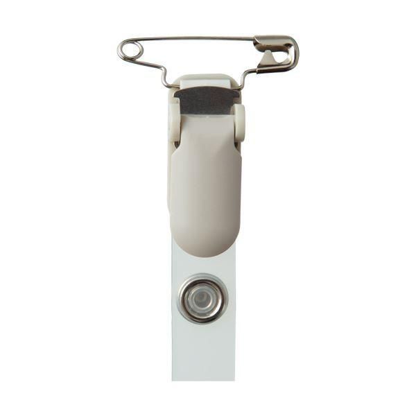 キラッとプリ☆チャン アクリルスタンド まりあ[ムービック]《在庫切れ