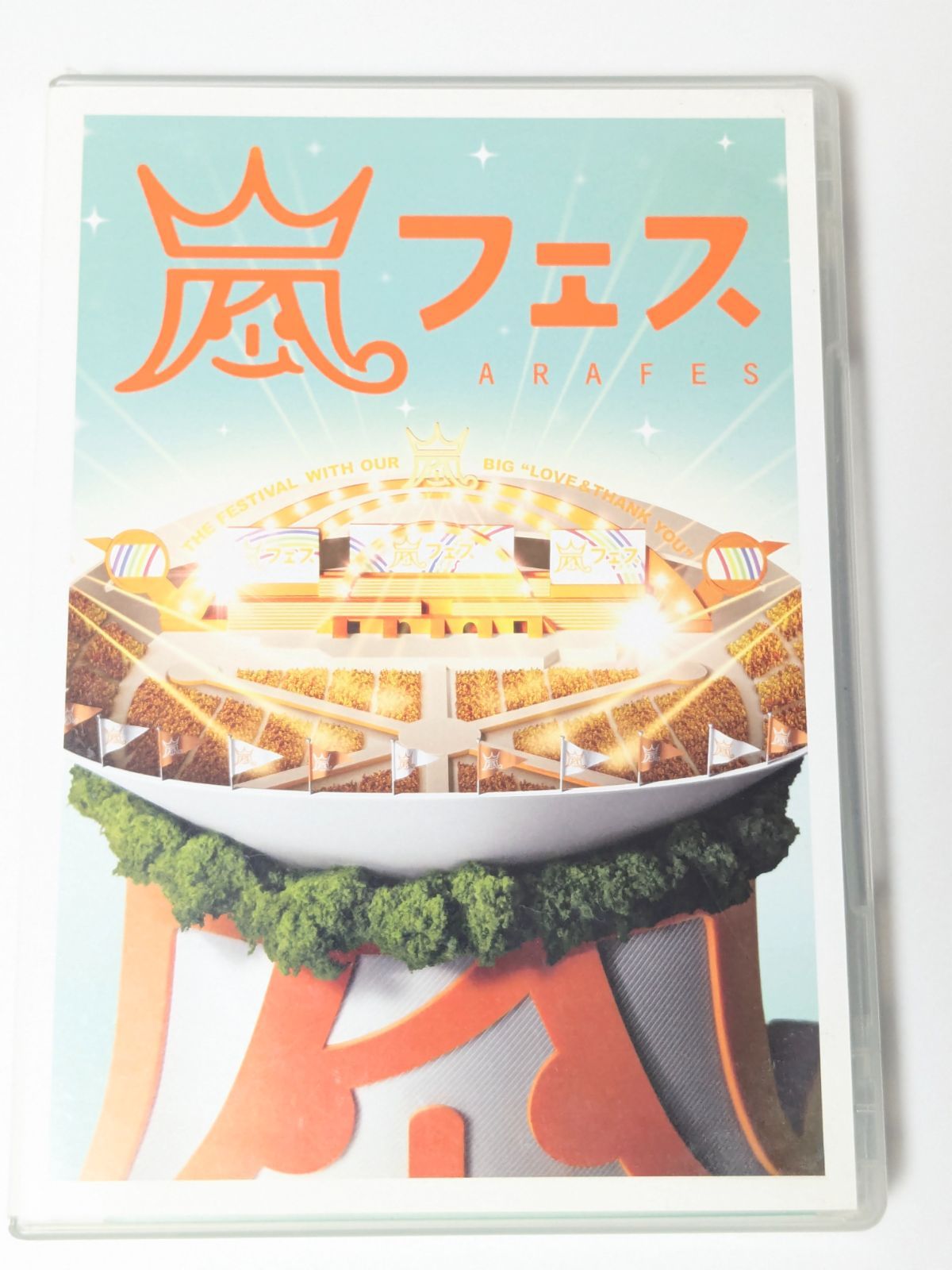 ARASHI アラフェス NATIONAL STADIUM 2012｜嵐｜Storm Labels