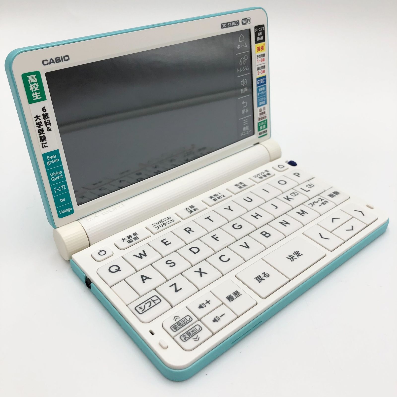 CASIO